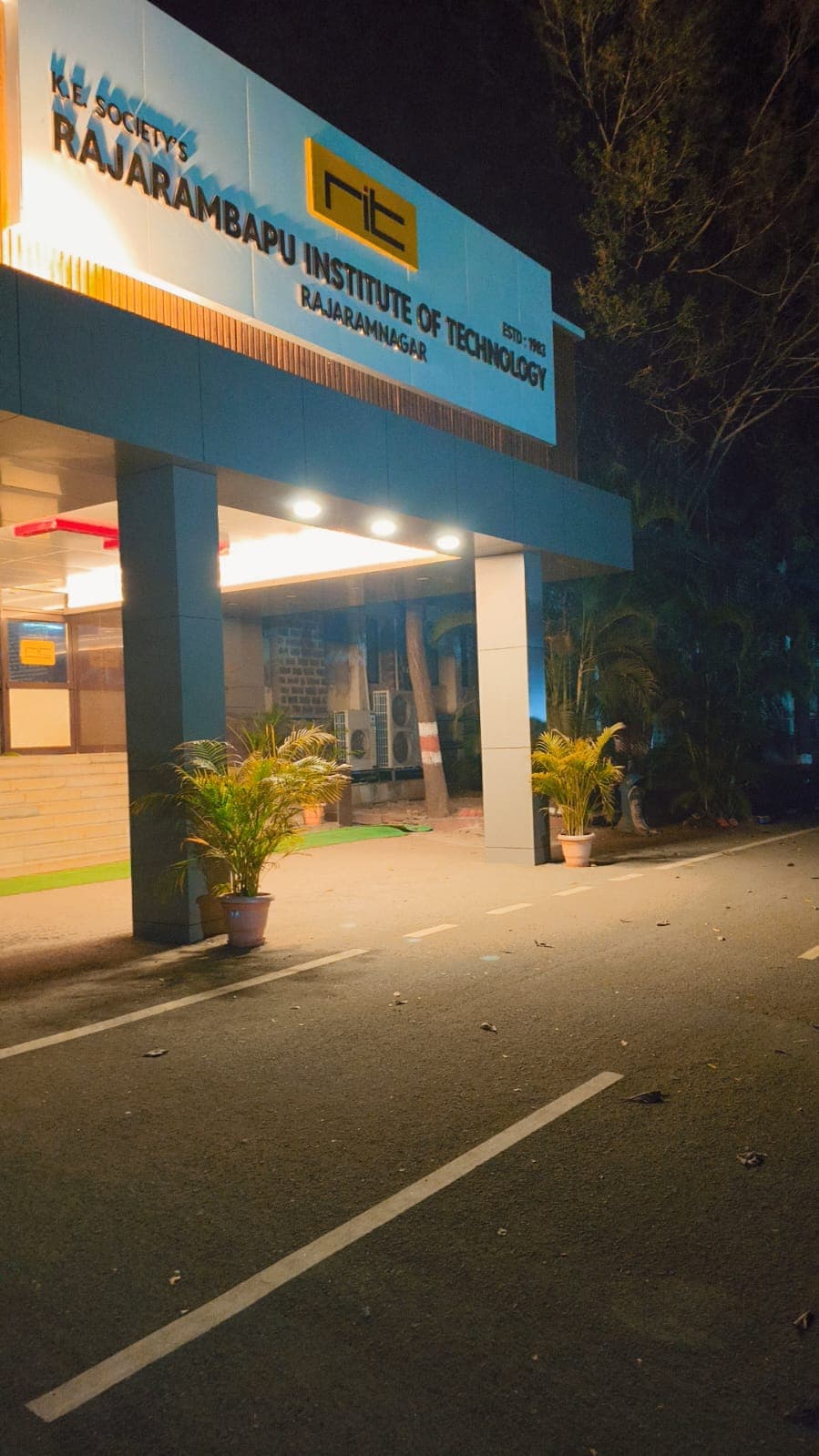 RIT Islampur Infrastructure & Academic Building photo 2